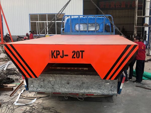 KPJ-20T卷筒式軌道平車(chē)